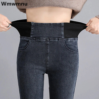Jean slim taille haute pour femme, pantalon en denim, pantalon skinny, crayon délavé vintage, leggings Vaqueros commandés, surdimensionné 26-38 1